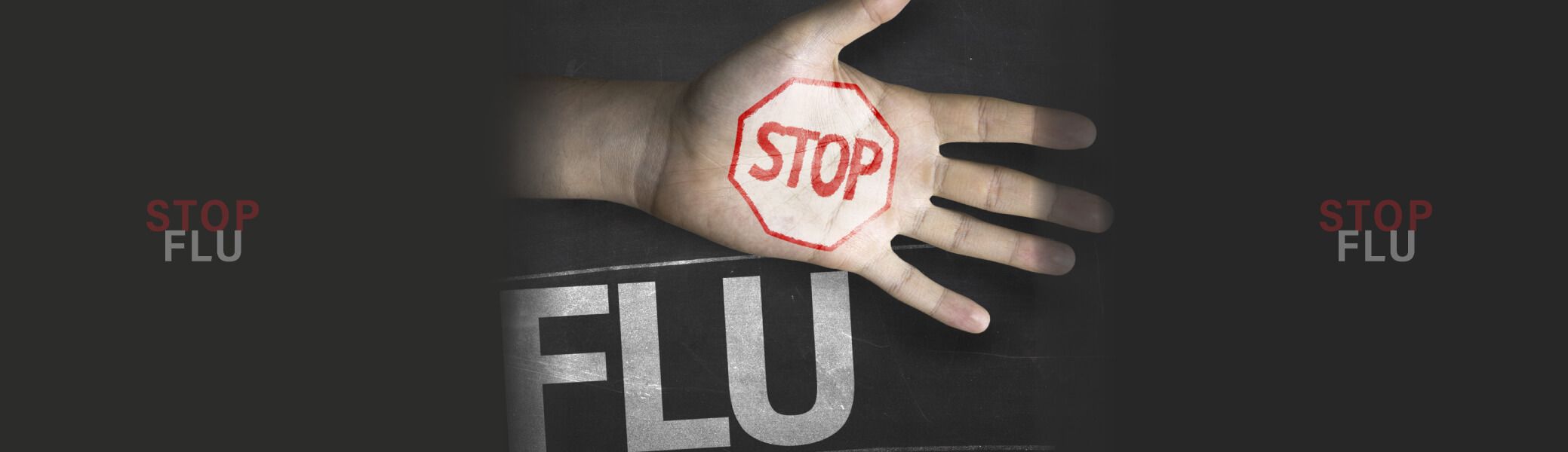 СРЕЩУ ГРИПА